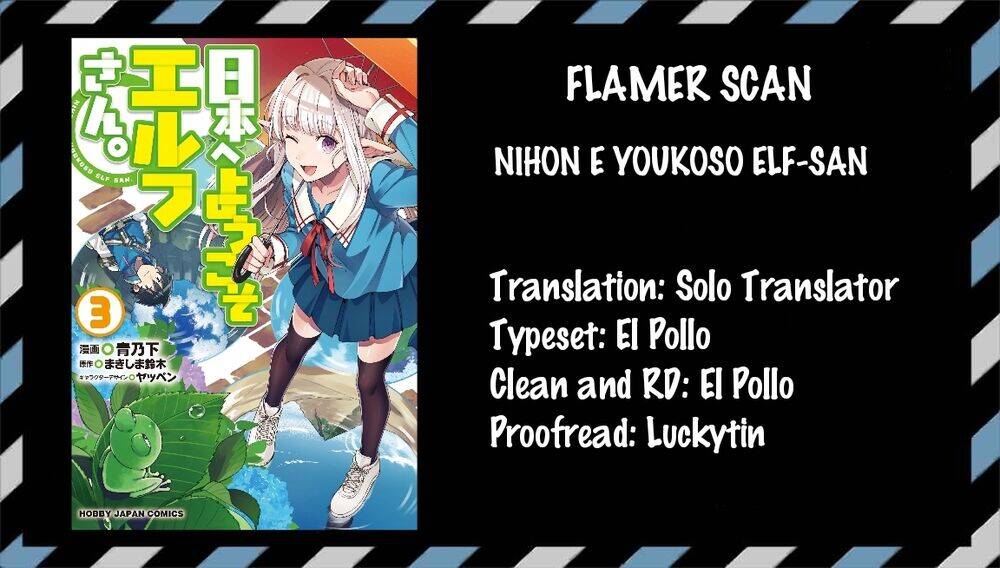 Nihon E Youkoso Elf-San Chapter 19 - Trang 2