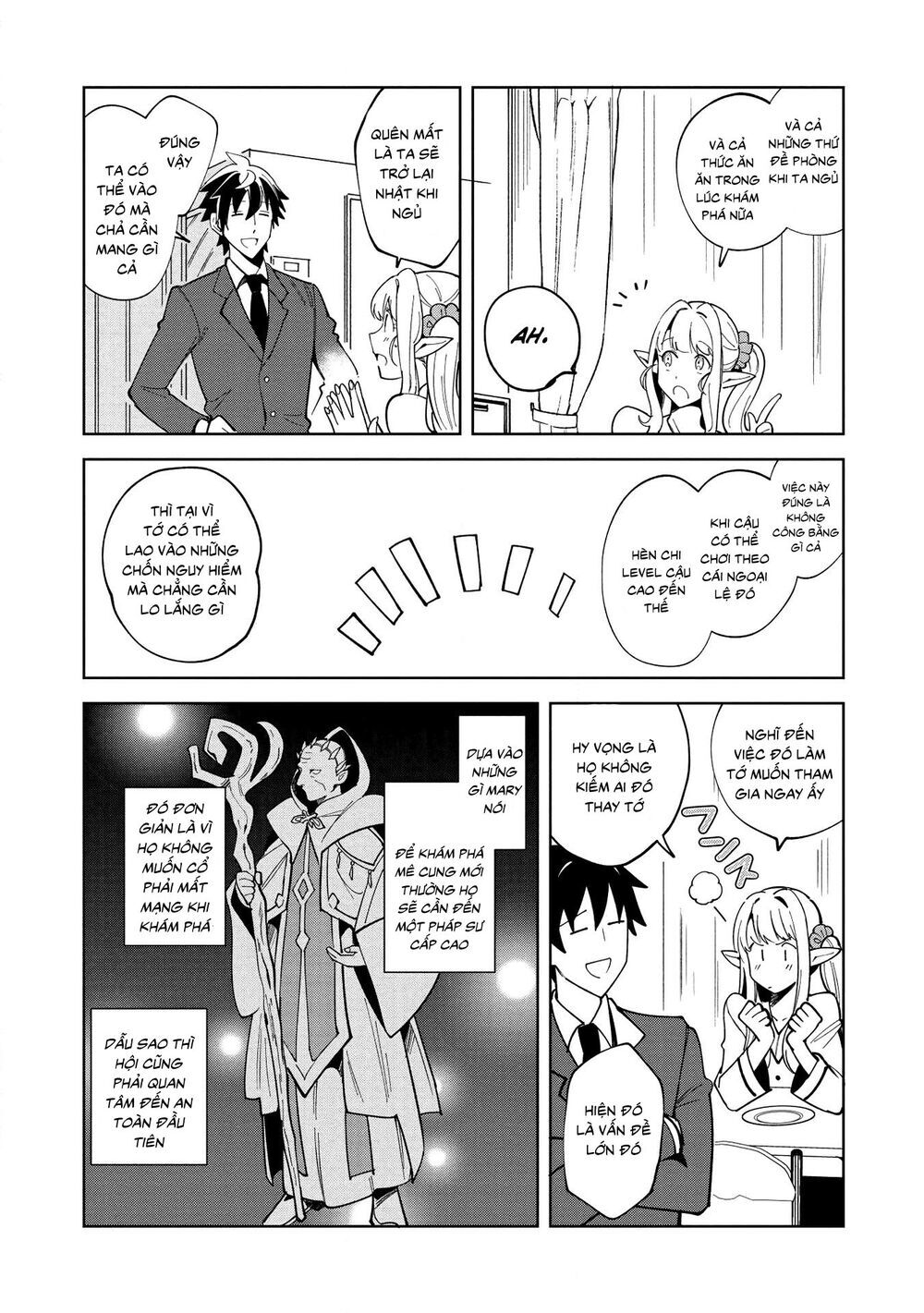 Nihon E Youkoso Elf-San Chapter 16 - Trang 2