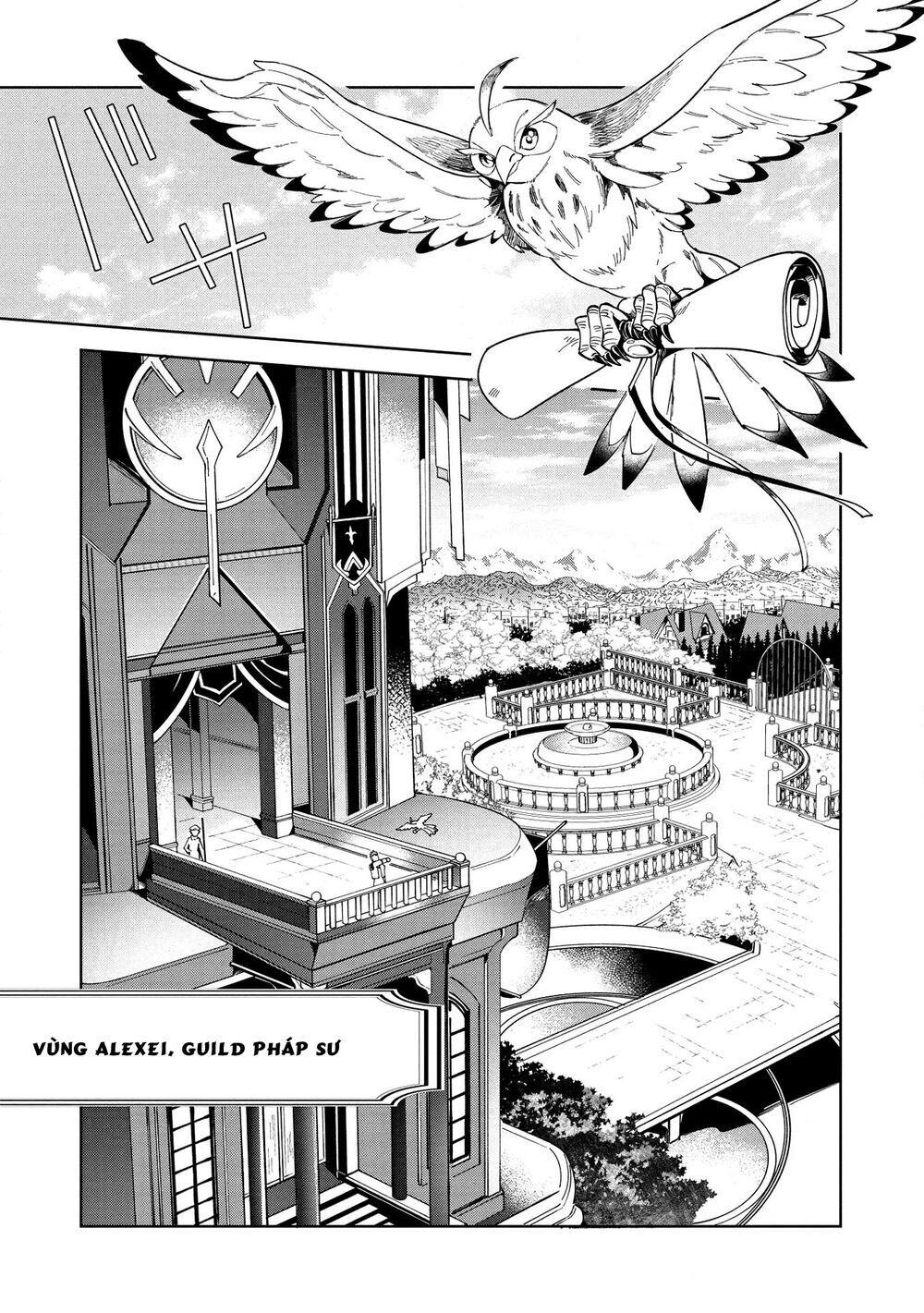 Nihon E Youkoso Elf-San Chapter 15 - Trang 2