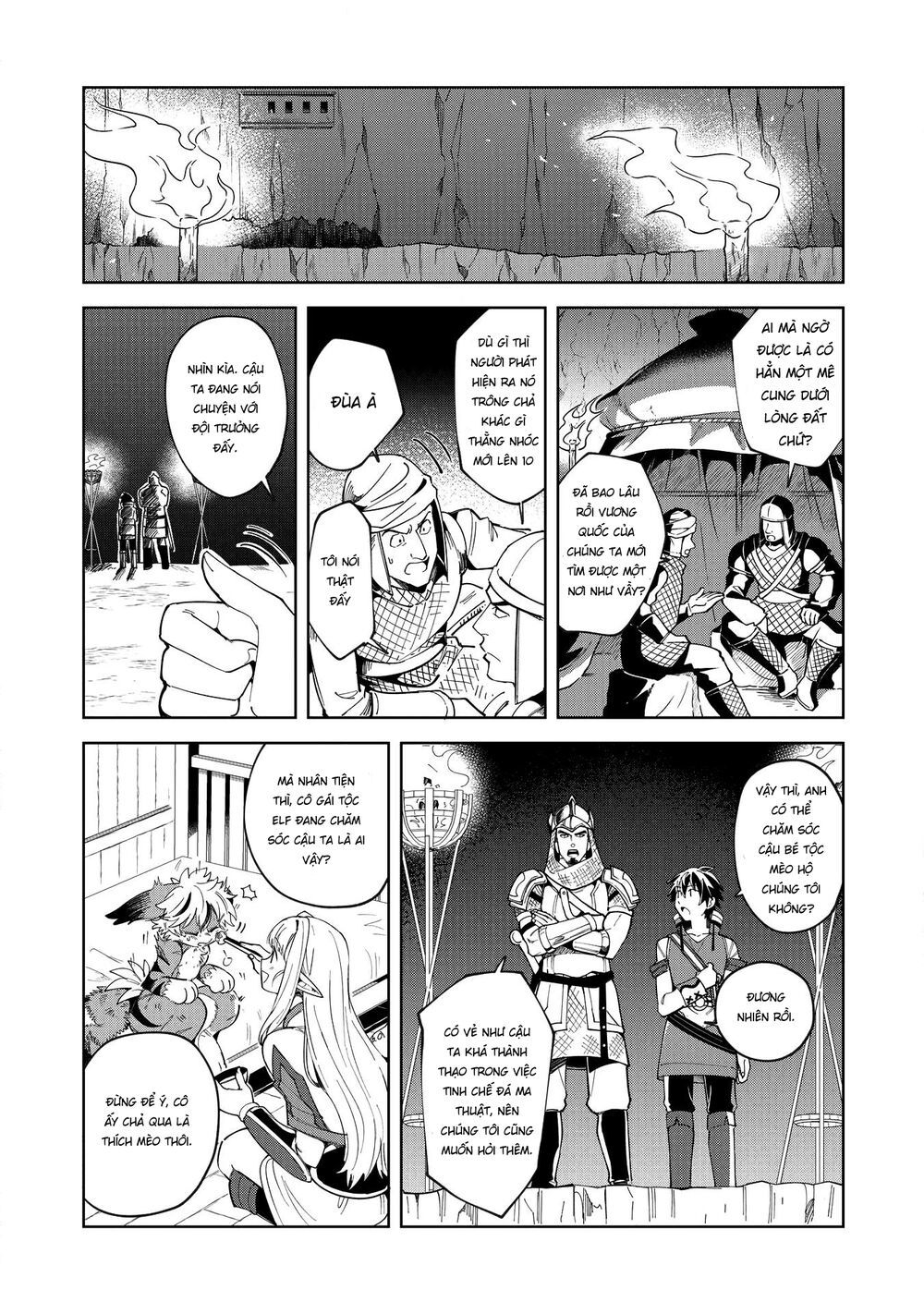 Nihon E Youkoso Elf-San Chapter 14 - Trang 2