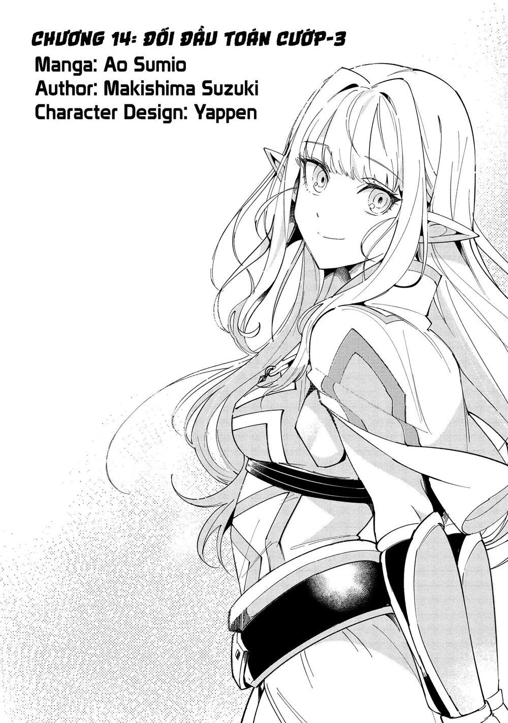 Nihon E Youkoso Elf-San Chapter 14 - Trang 2