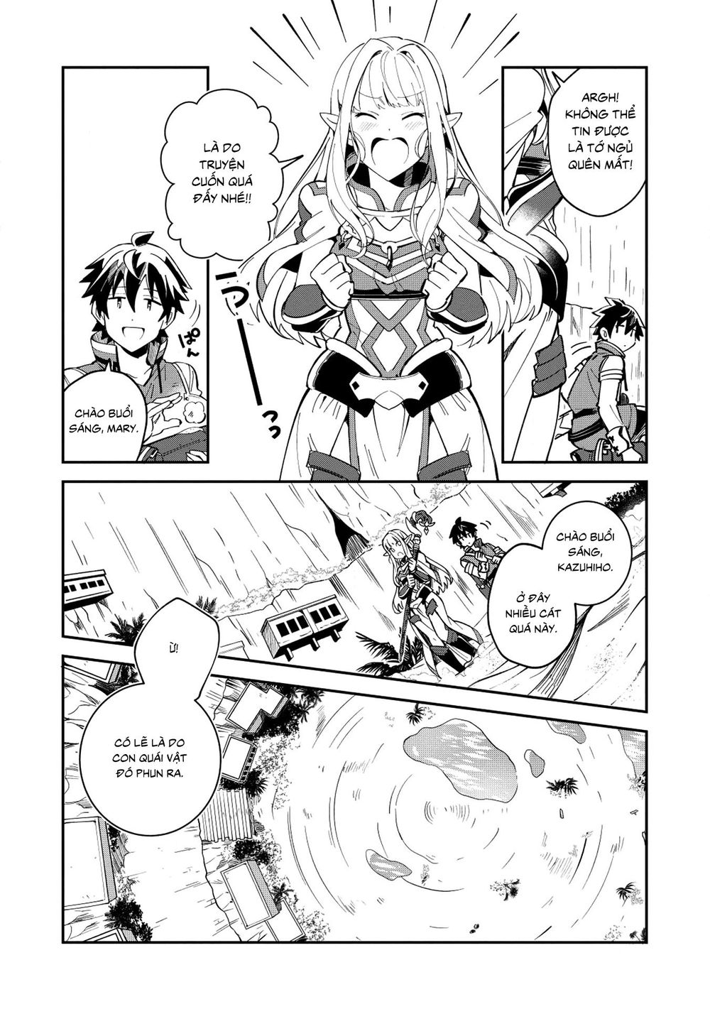 Nihon E Youkoso Elf-San Chapter 12 - Trang 2