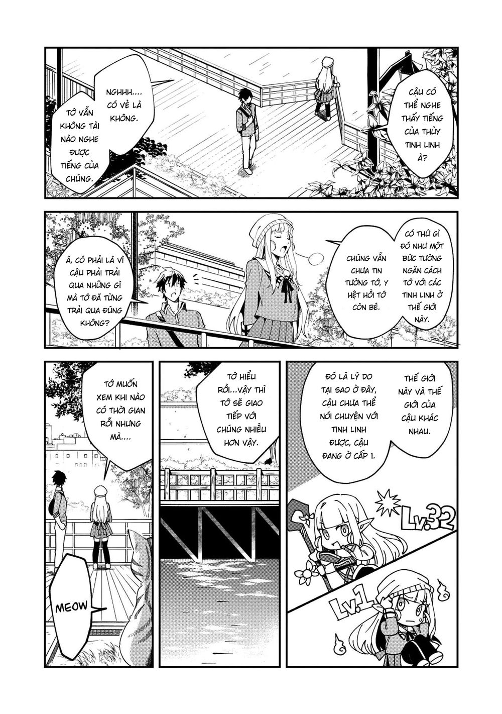 Nihon E Youkoso Elf-San Chapter 9 - Trang 2