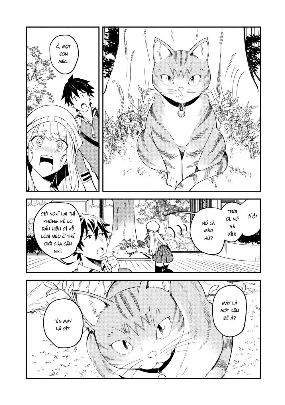 Nihon E Youkoso Elf-San Chapter 9 - Trang 2