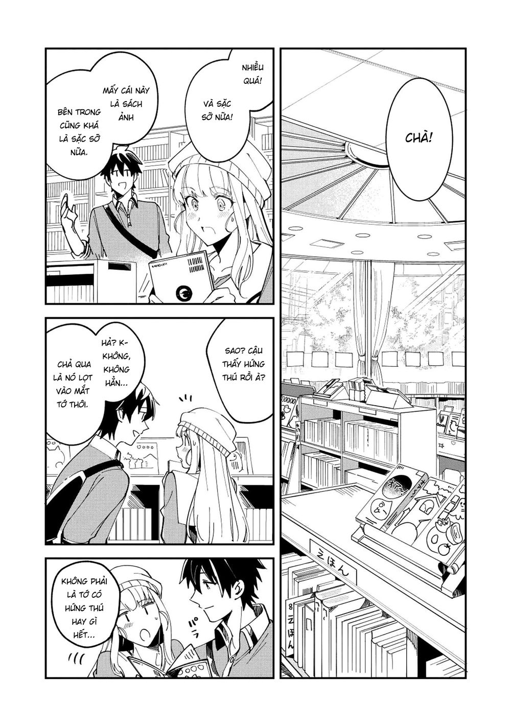 Nihon E Youkoso Elf-San Chapter 9 - Trang 2