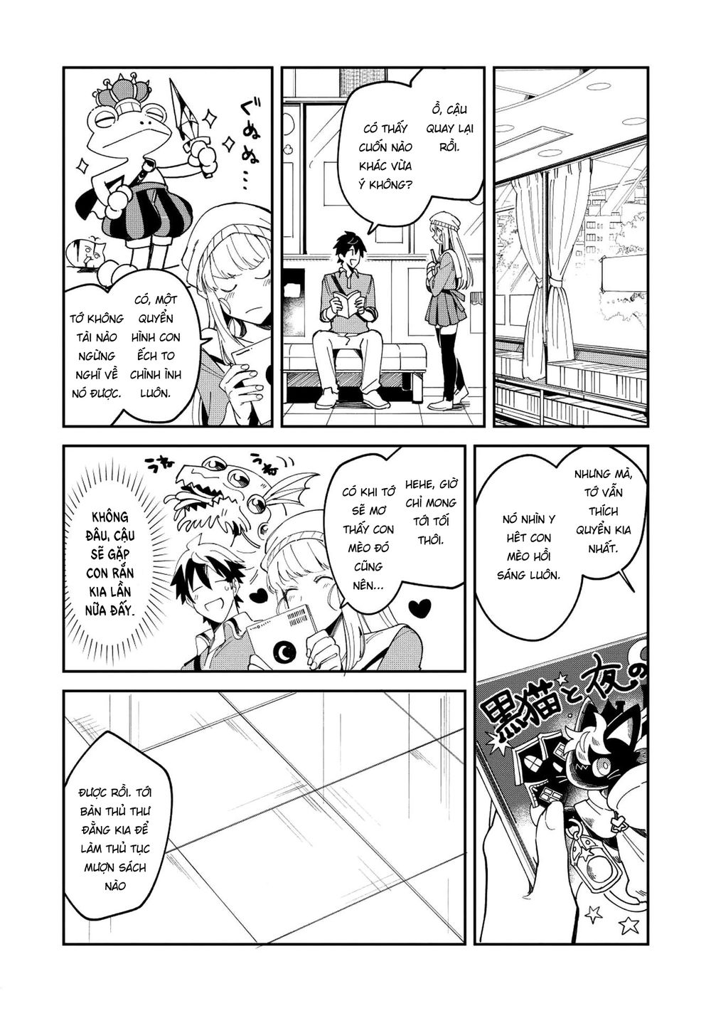 Nihon E Youkoso Elf-San Chapter 9 - Trang 2