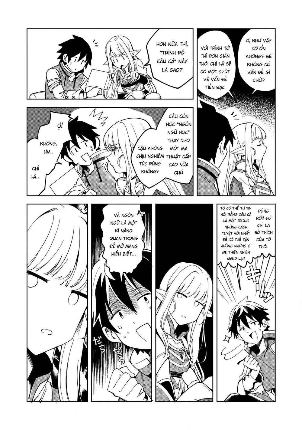 Nihon E Youkoso Elf-San Chapter 7 - Trang 2