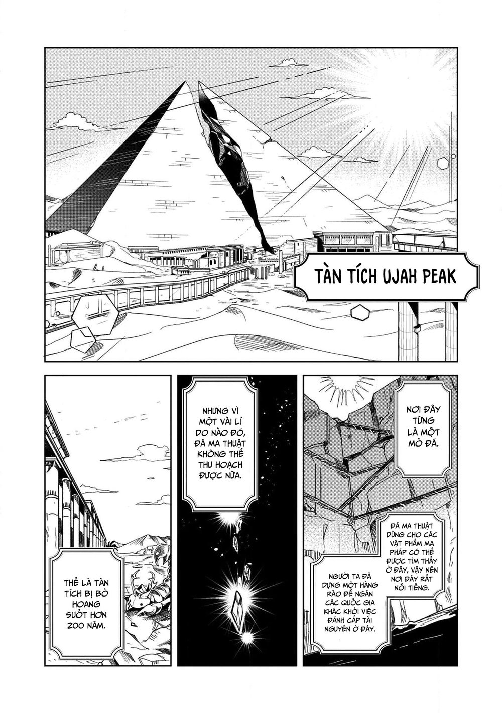 Nihon E Youkoso Elf-San Chapter 7 - Trang 2