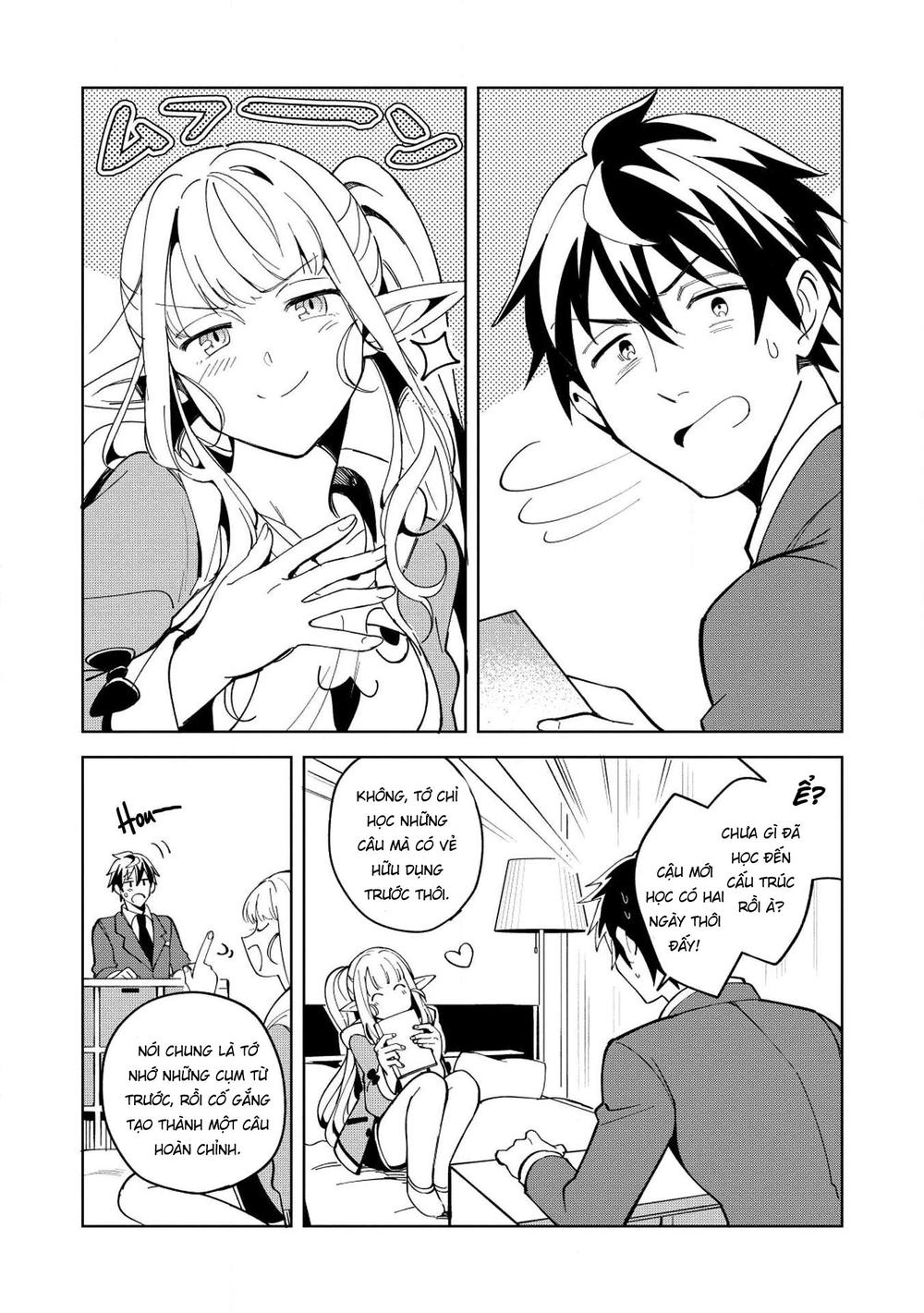 Nihon E Youkoso Elf-San Chapter 6 - Trang 2