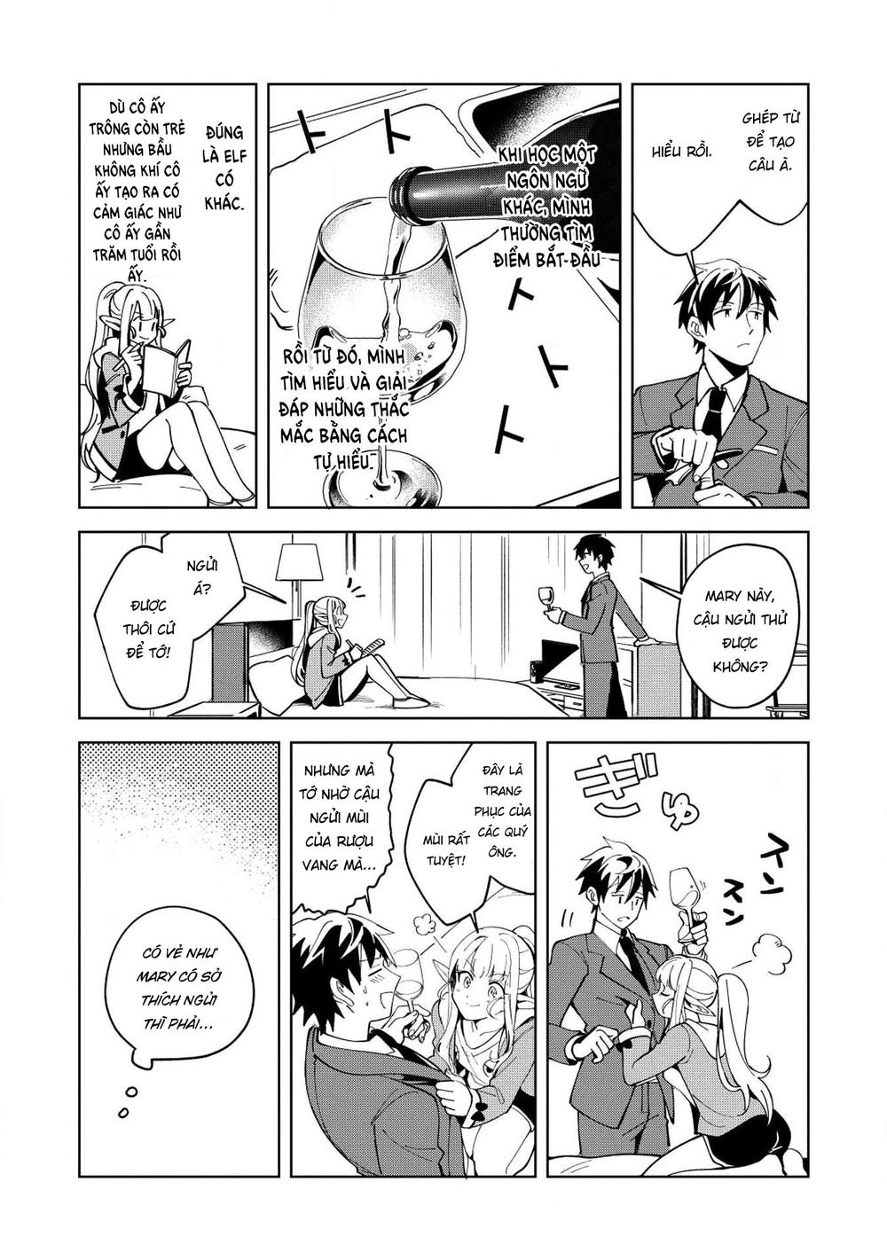 Nihon E Youkoso Elf-San Chapter 6 - Trang 2