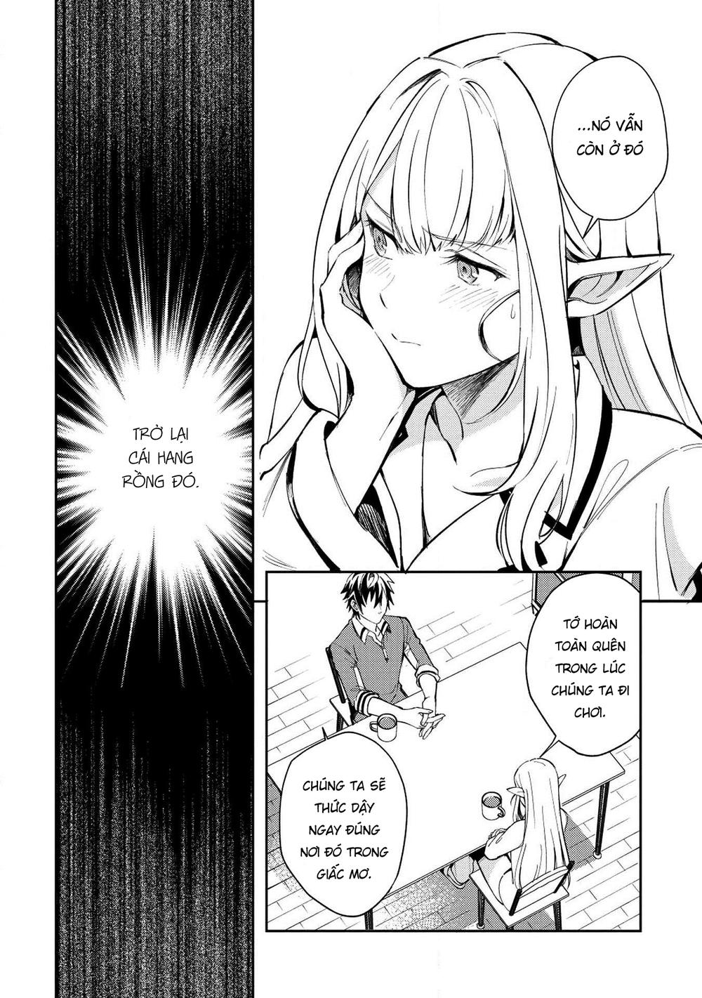 Nihon E Youkoso Elf-San Chapter 4 - Trang 2