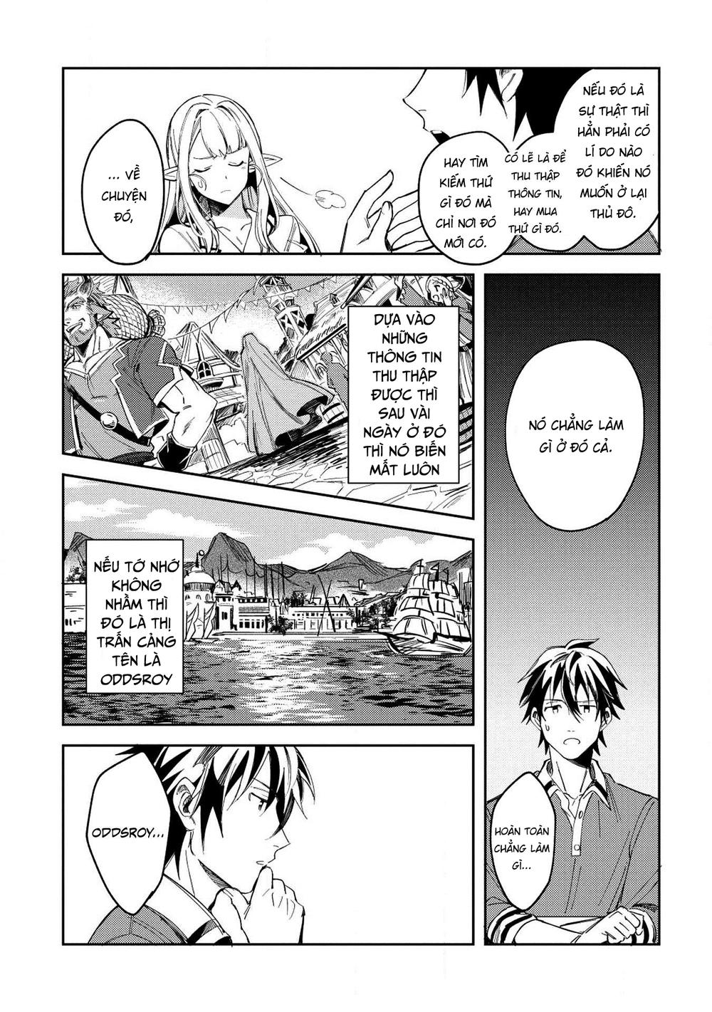 Nihon E Youkoso Elf-San Chapter 4 - Trang 2