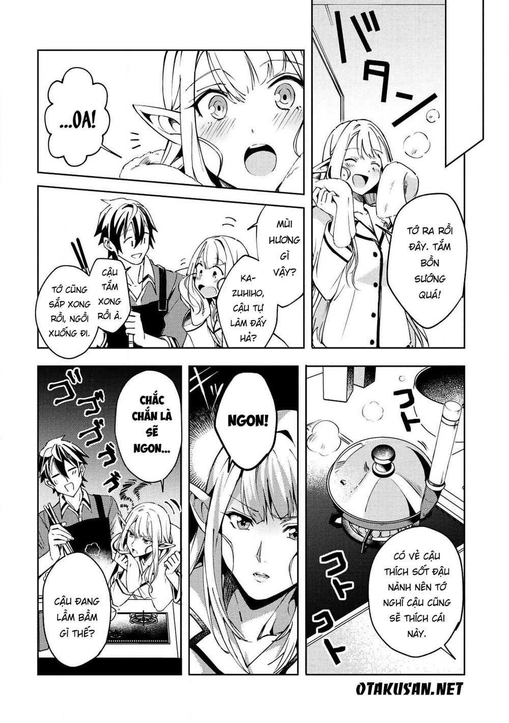 Nihon E Youkoso Elf-San Chapter 4 - Trang 2