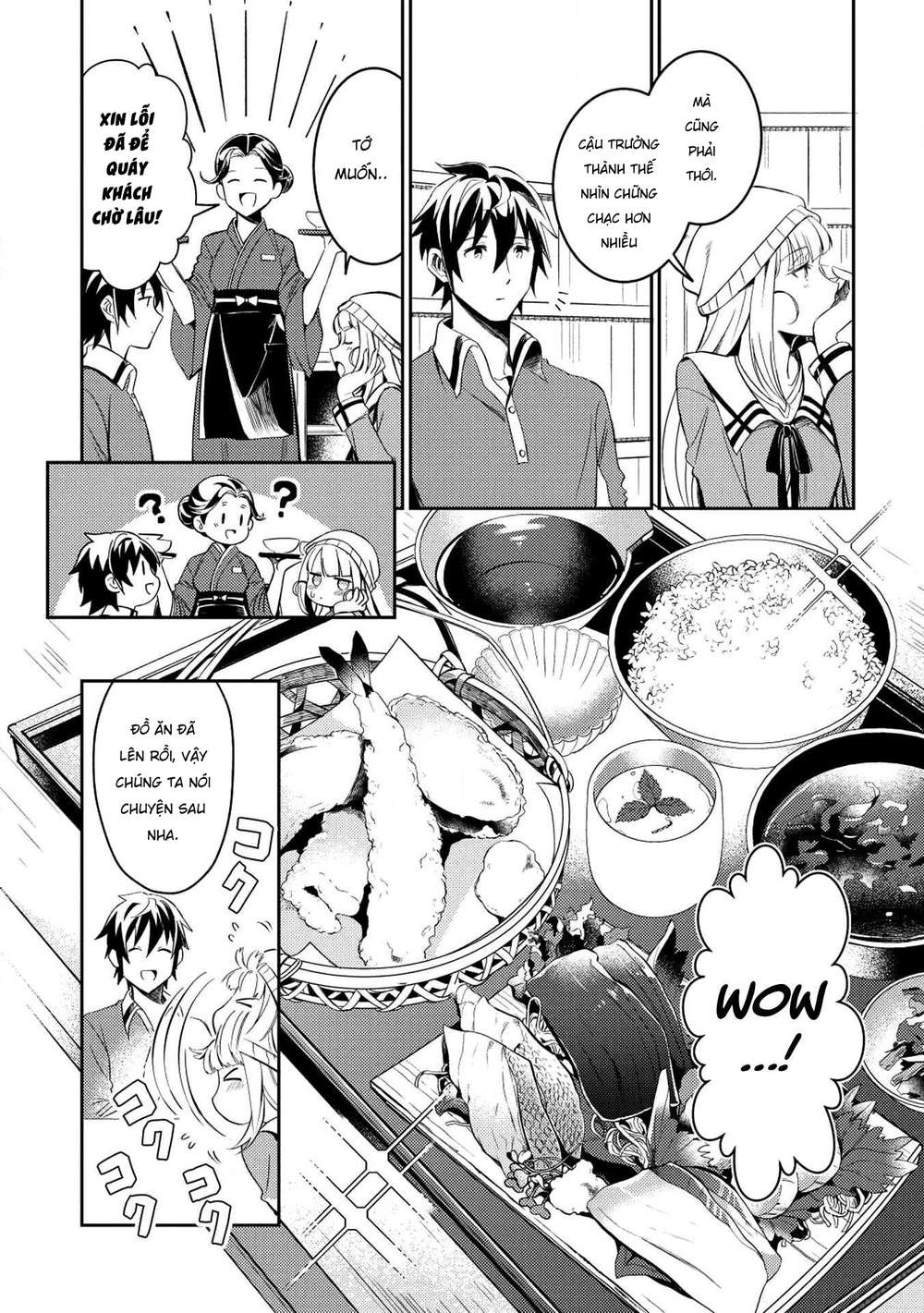 Nihon E Youkoso Elf-San Chapter 3 - Trang 2