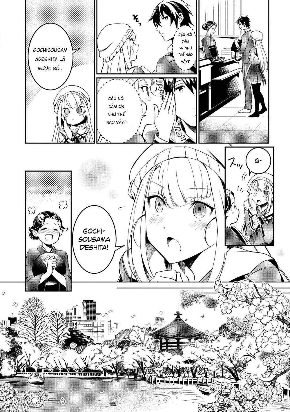 Nihon E Youkoso Elf-San Chapter 3 - Trang 2