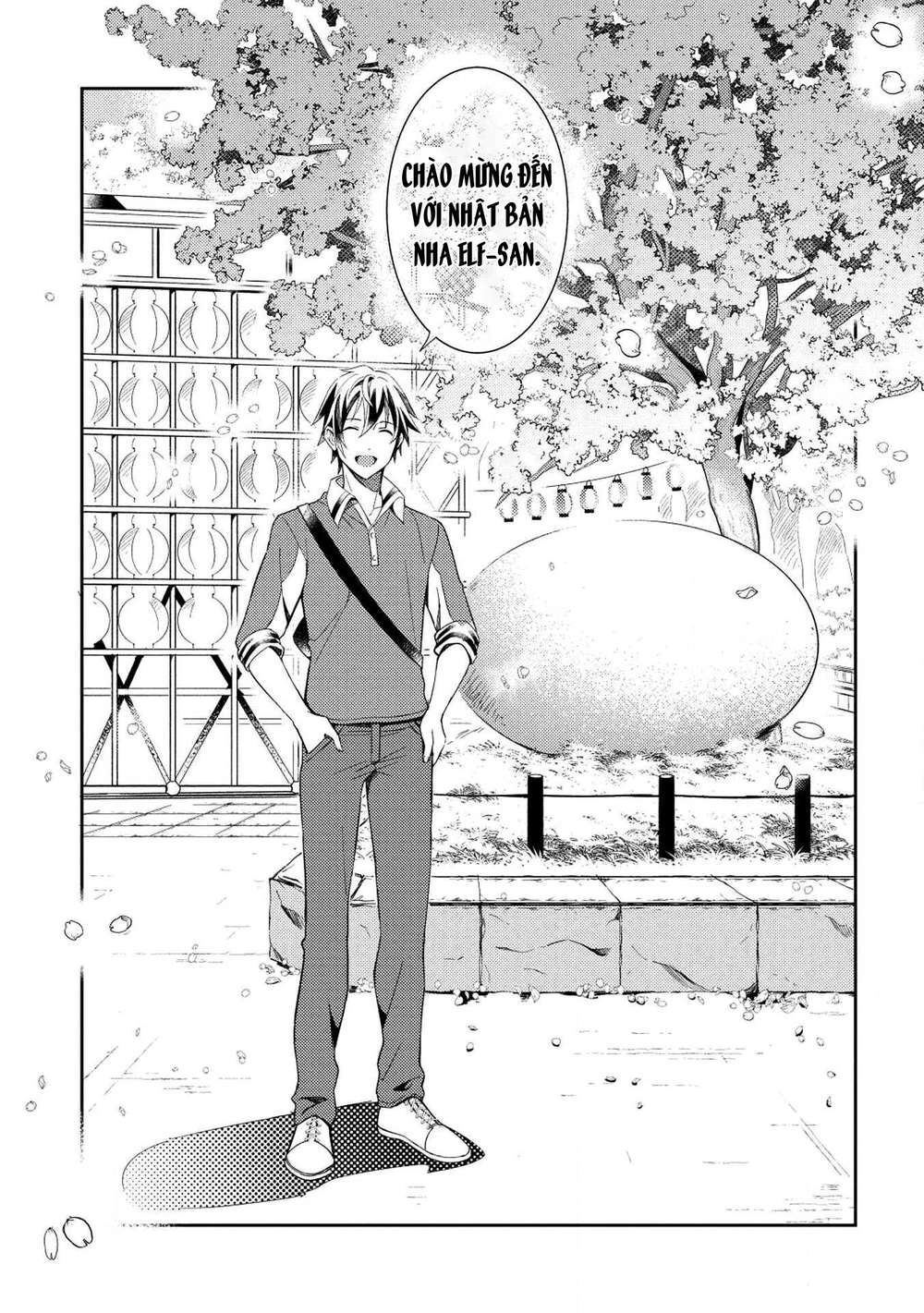 Nihon E Youkoso Elf-San Chapter 3 - Trang 2