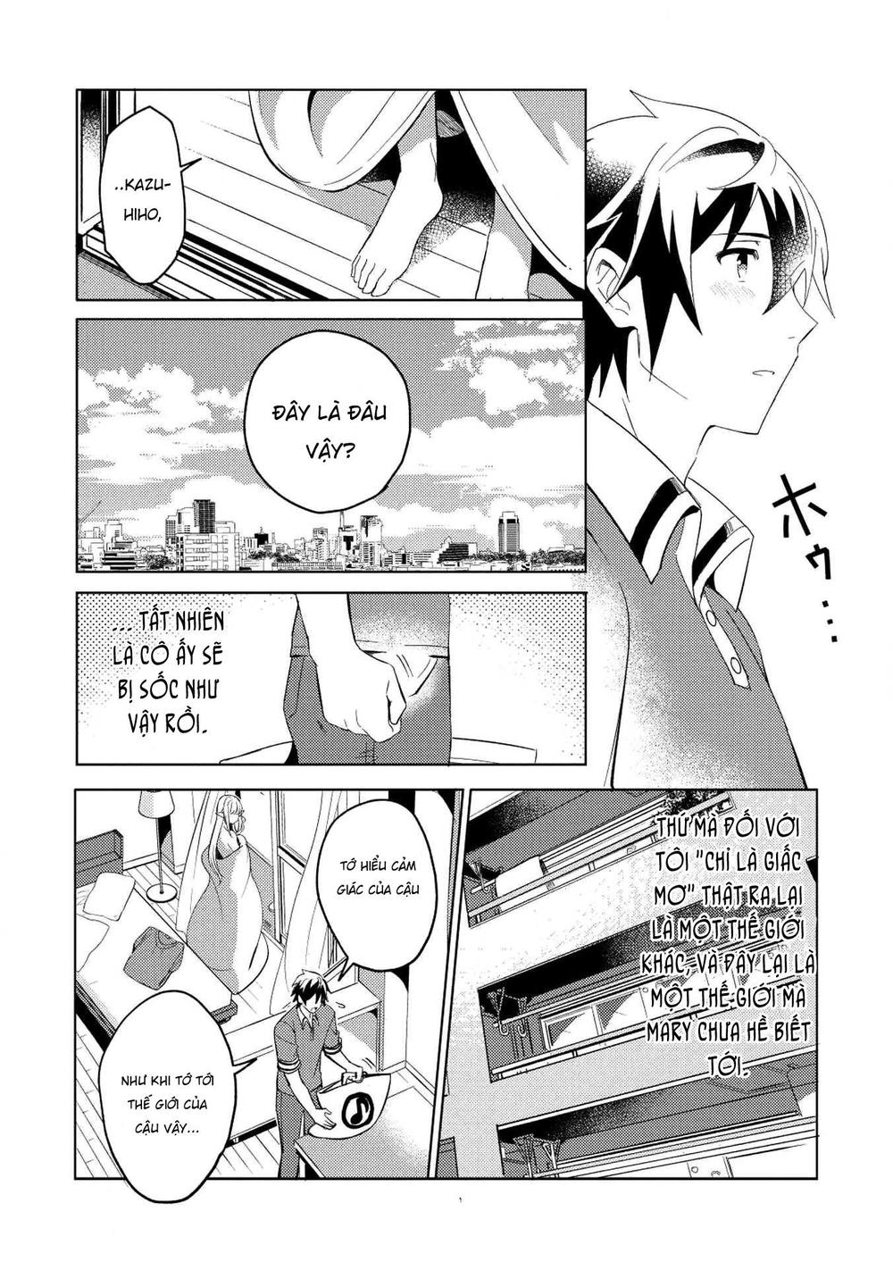 Nihon E Youkoso Elf-San Chapter 2 - Trang 2