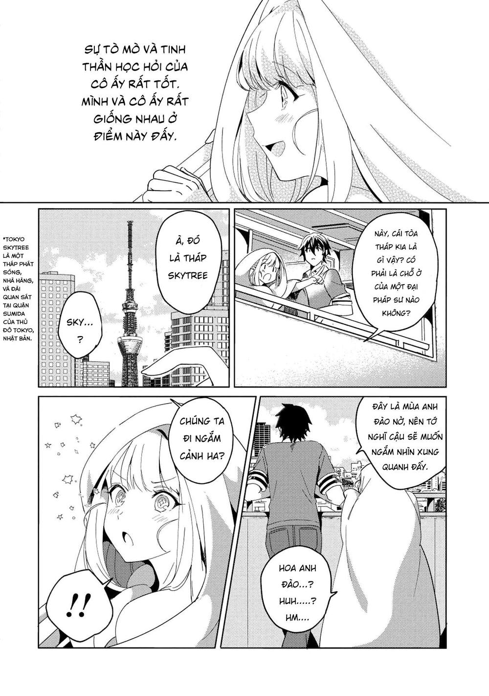 Nihon E Youkoso Elf-San Chapter 2 - Trang 2