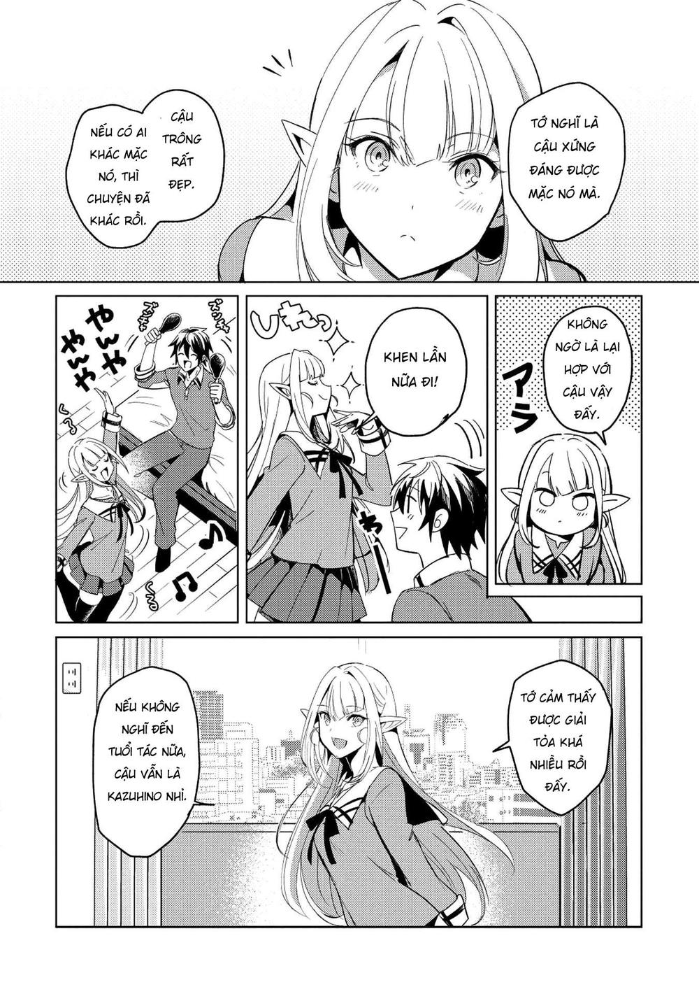 Nihon E Youkoso Elf-San Chapter 2 - Trang 2