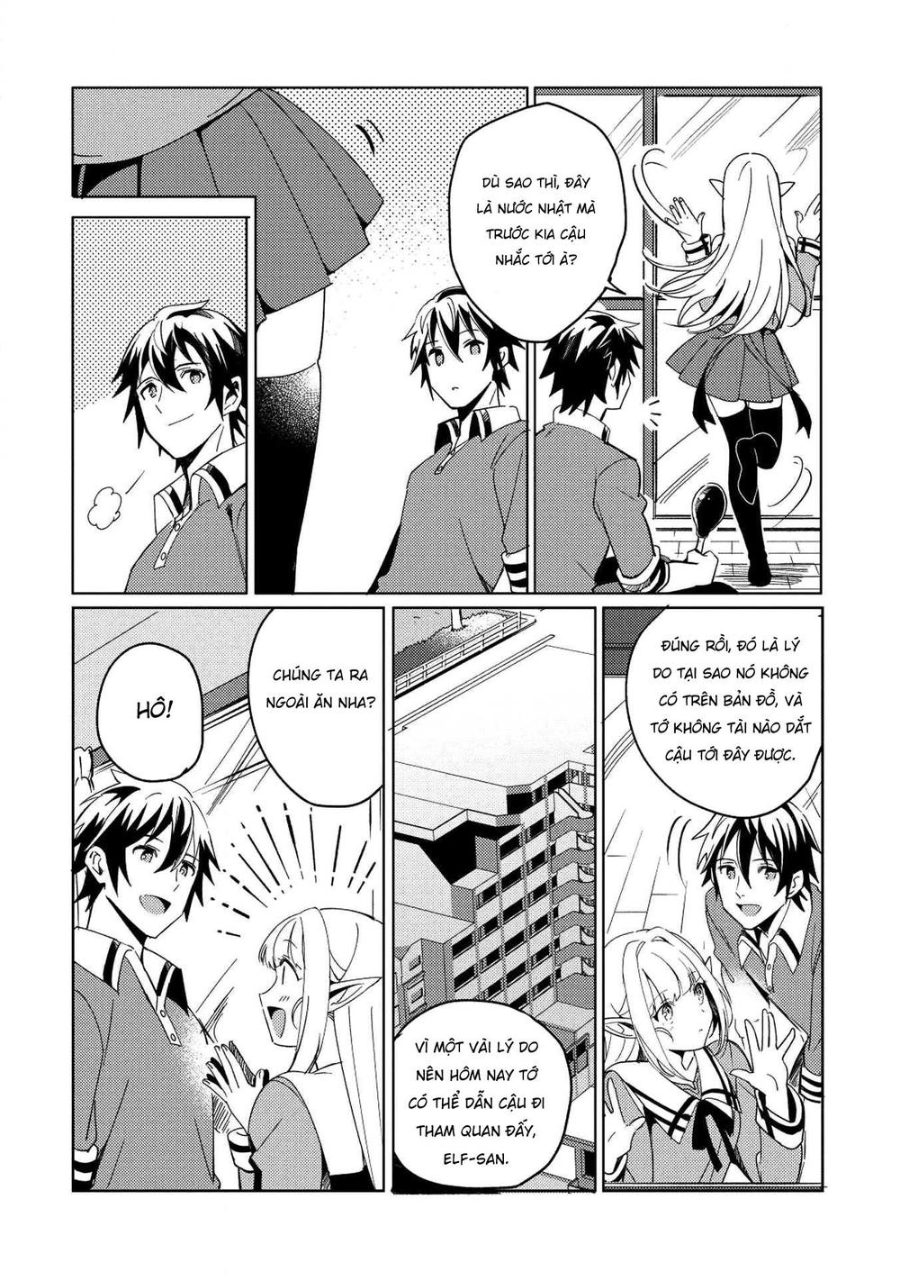 Nihon E Youkoso Elf-San Chapter 2 - Trang 2