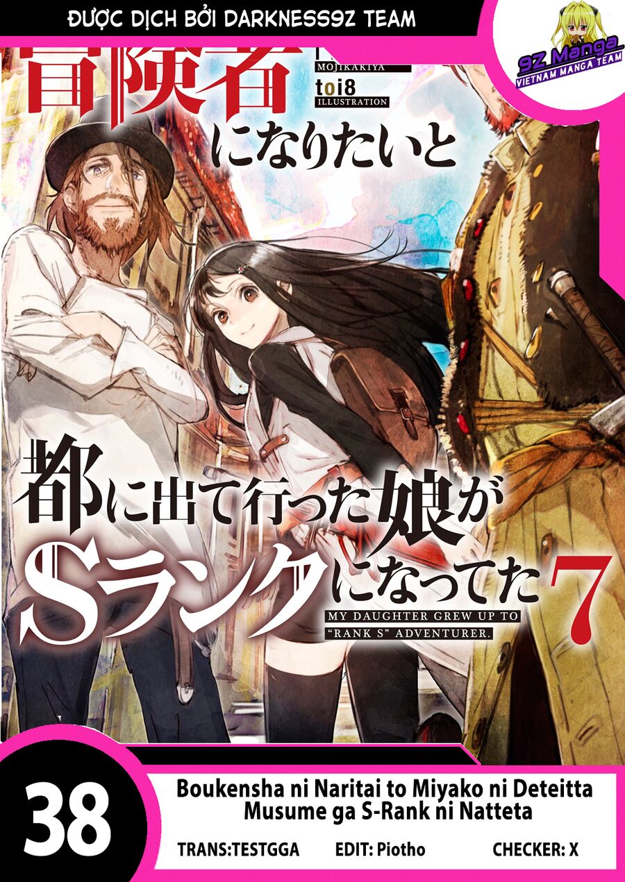 Boukensha Ni Naritai To Miyako Ni Deteitta Musume Ga S Rank Ni Natteta Chapter 38 - Trang 2