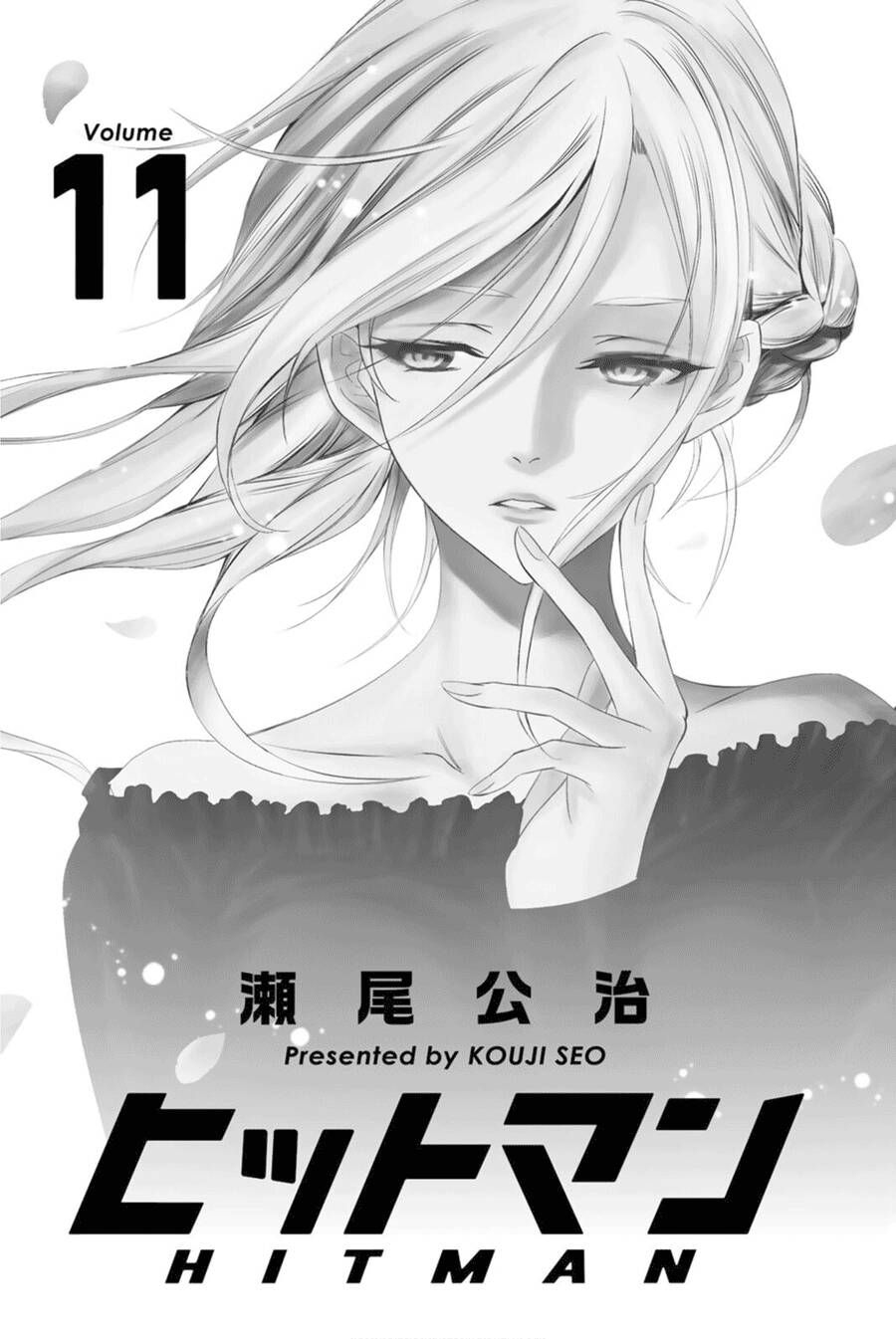 Hitman Chapter 98 - Trang 2