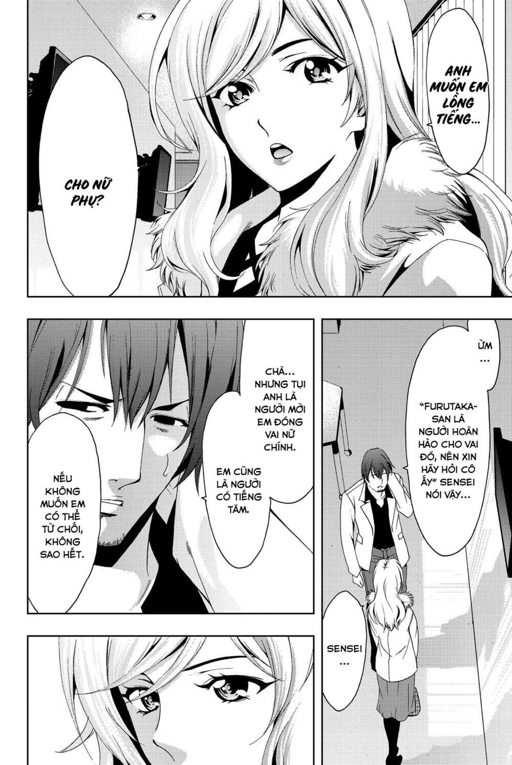 Hitman Chapter 76 - Trang 2