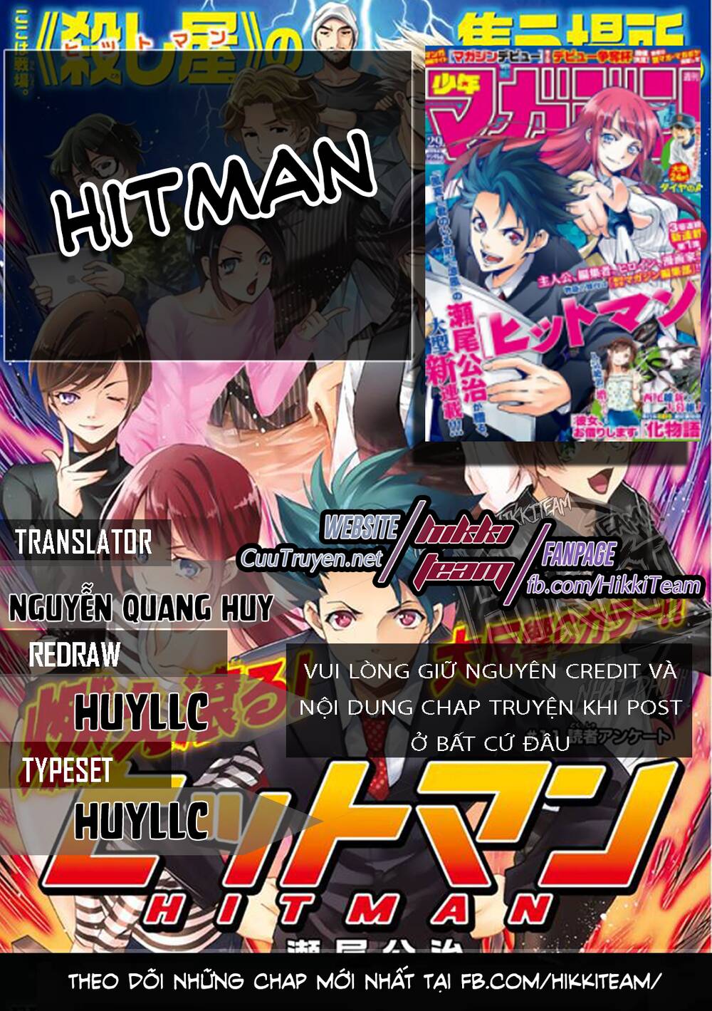 Hitman Chapter 54.5 - Trang 2