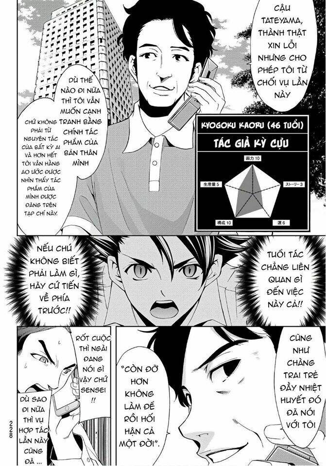 Hitman Chapter 47 - Trang 2