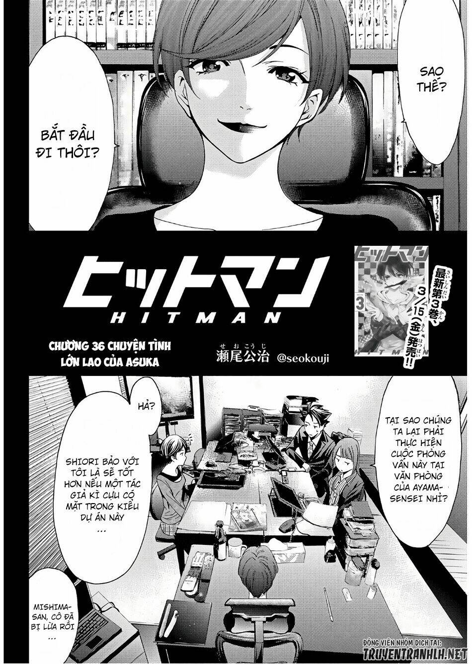 Hitman Chapter 36 - Trang 2