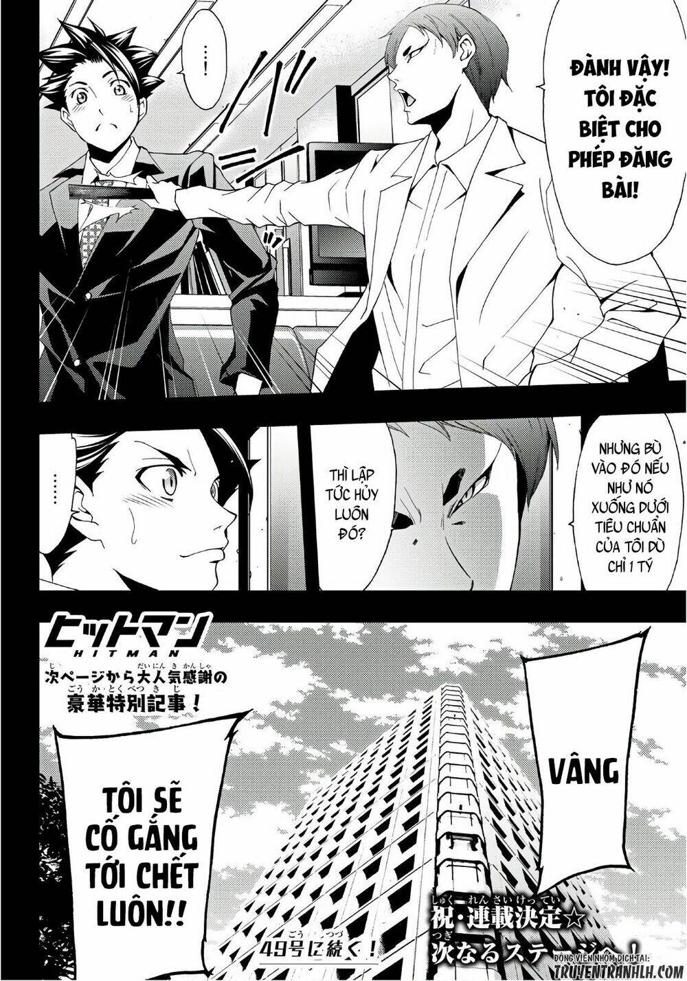 Hitman Chapter 19 - Trang 2