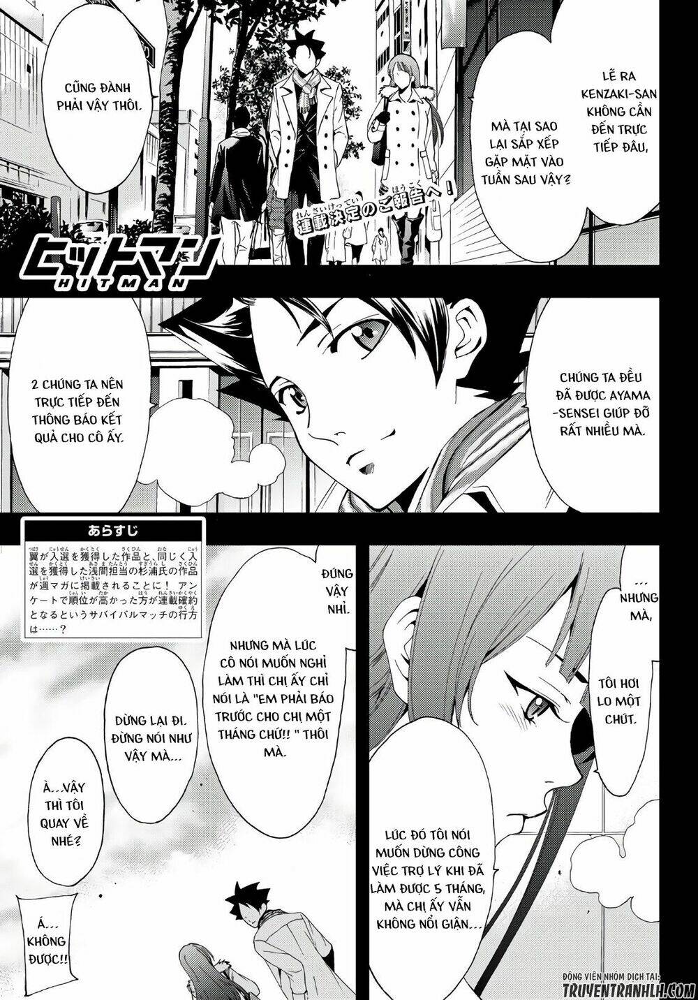 Hitman Chapter 12 - Trang 2