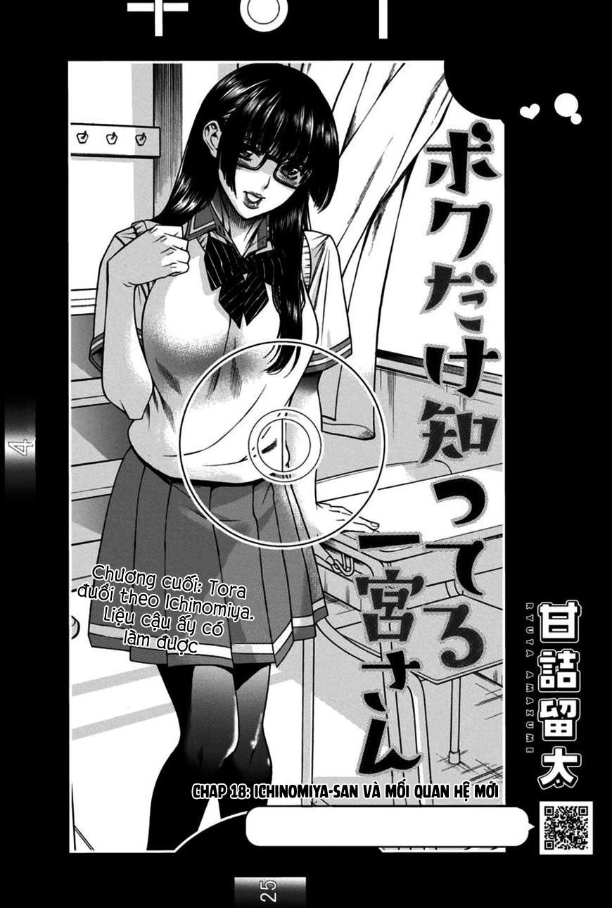 Boku Dake Shitteru Ichinomiya-San Chapter 18 - Trang 2