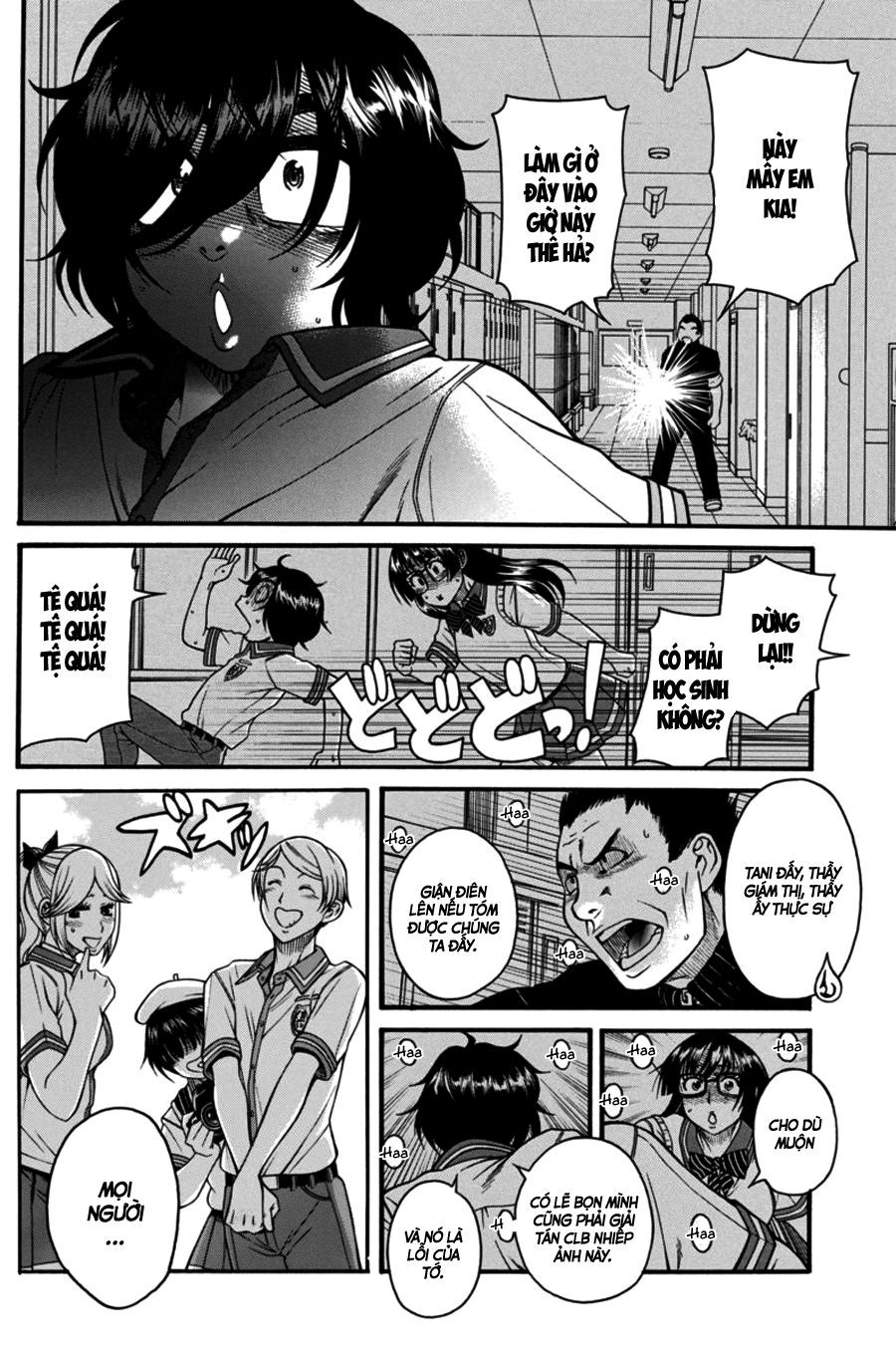 Boku Dake Shitteru Ichinomiya-San Chapter 14 - Trang 2