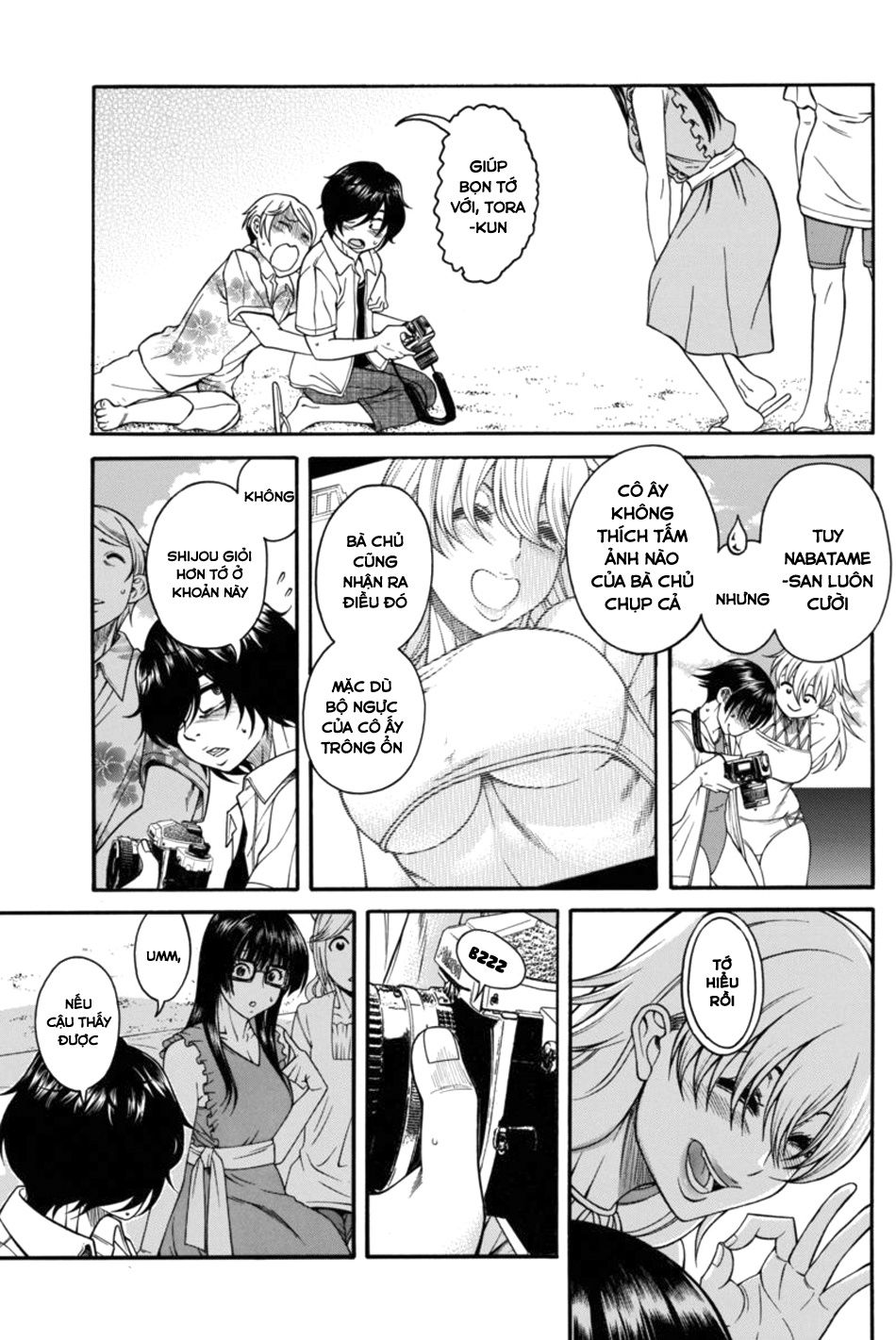 Boku Dake Shitteru Ichinomiya-San Chapter 12 - Trang 2