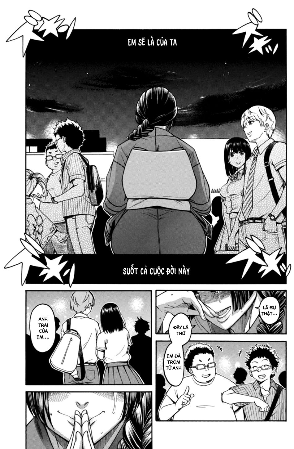 Boku Dake Shitteru Ichinomiya-San Chapter 12 - Trang 2