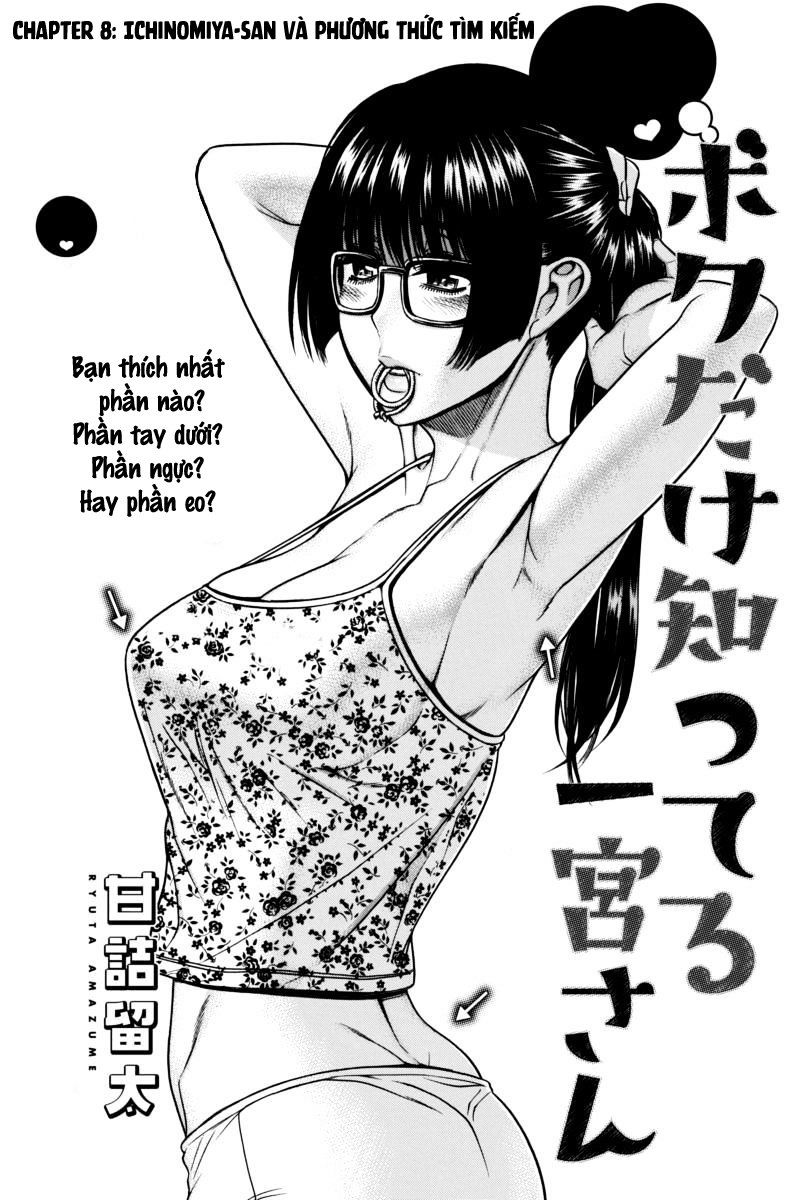 Boku Dake Shitteru Ichinomiya-San Chapter 8 - Trang 2