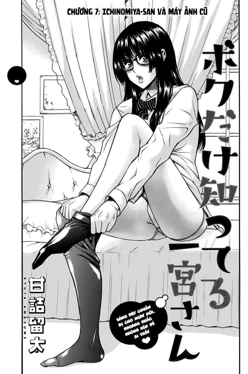 Boku Dake Shitteru Ichinomiya-San Chapter 7 - Trang 2