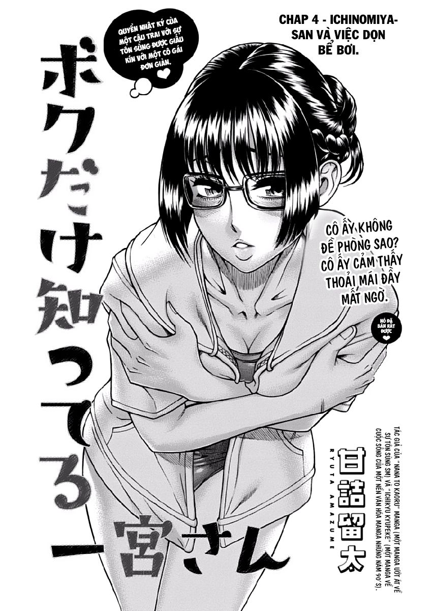 Boku Dake Shitteru Ichinomiya-San Chapter 4 - Trang 2