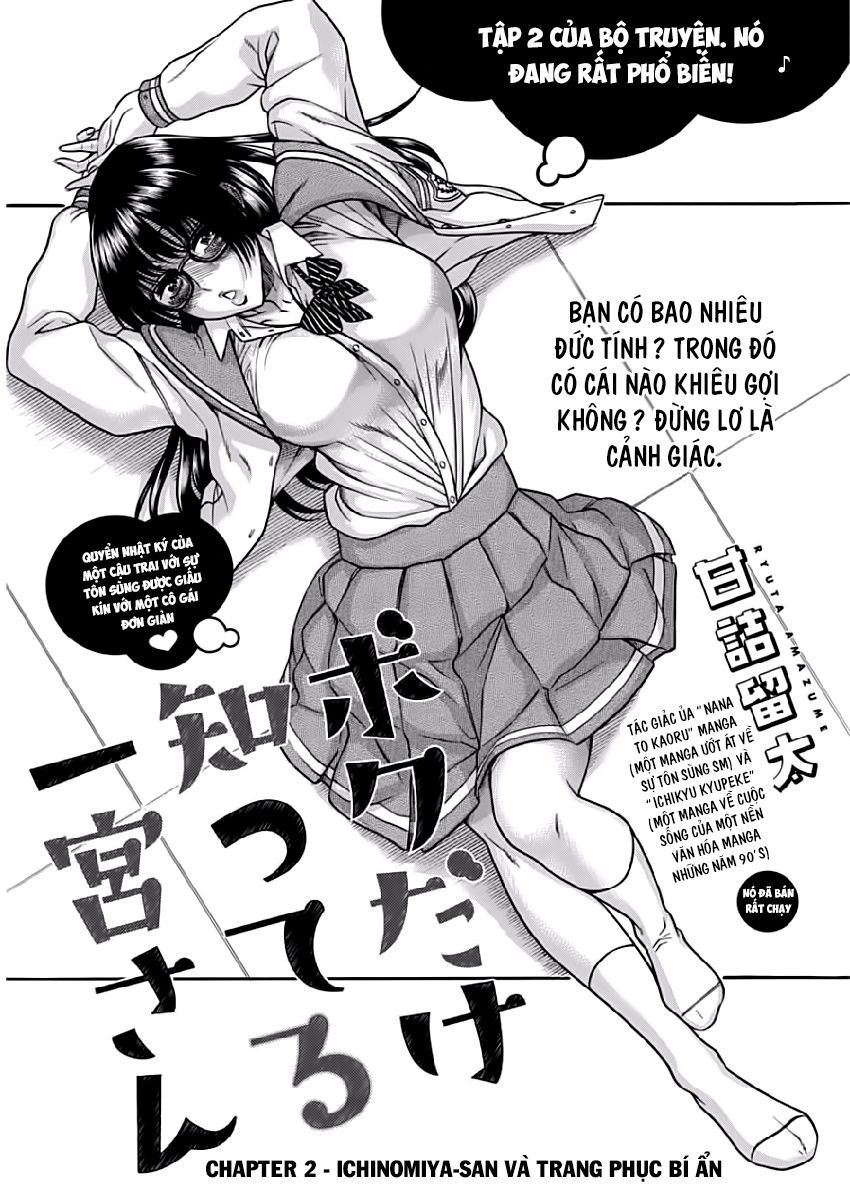 Boku Dake Shitteru Ichinomiya-San Chapter 2 - Trang 2