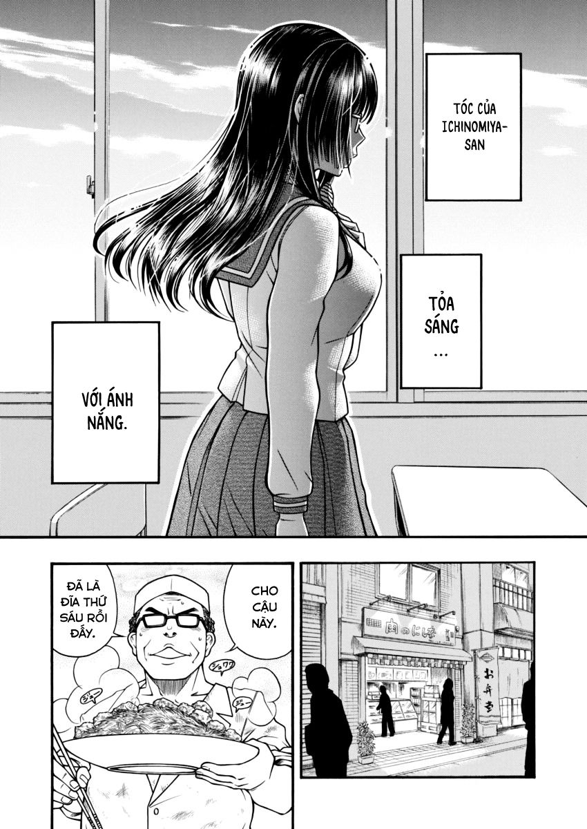 Boku Dake Shitteru Ichinomiya-San Chapter 1 - Trang 2