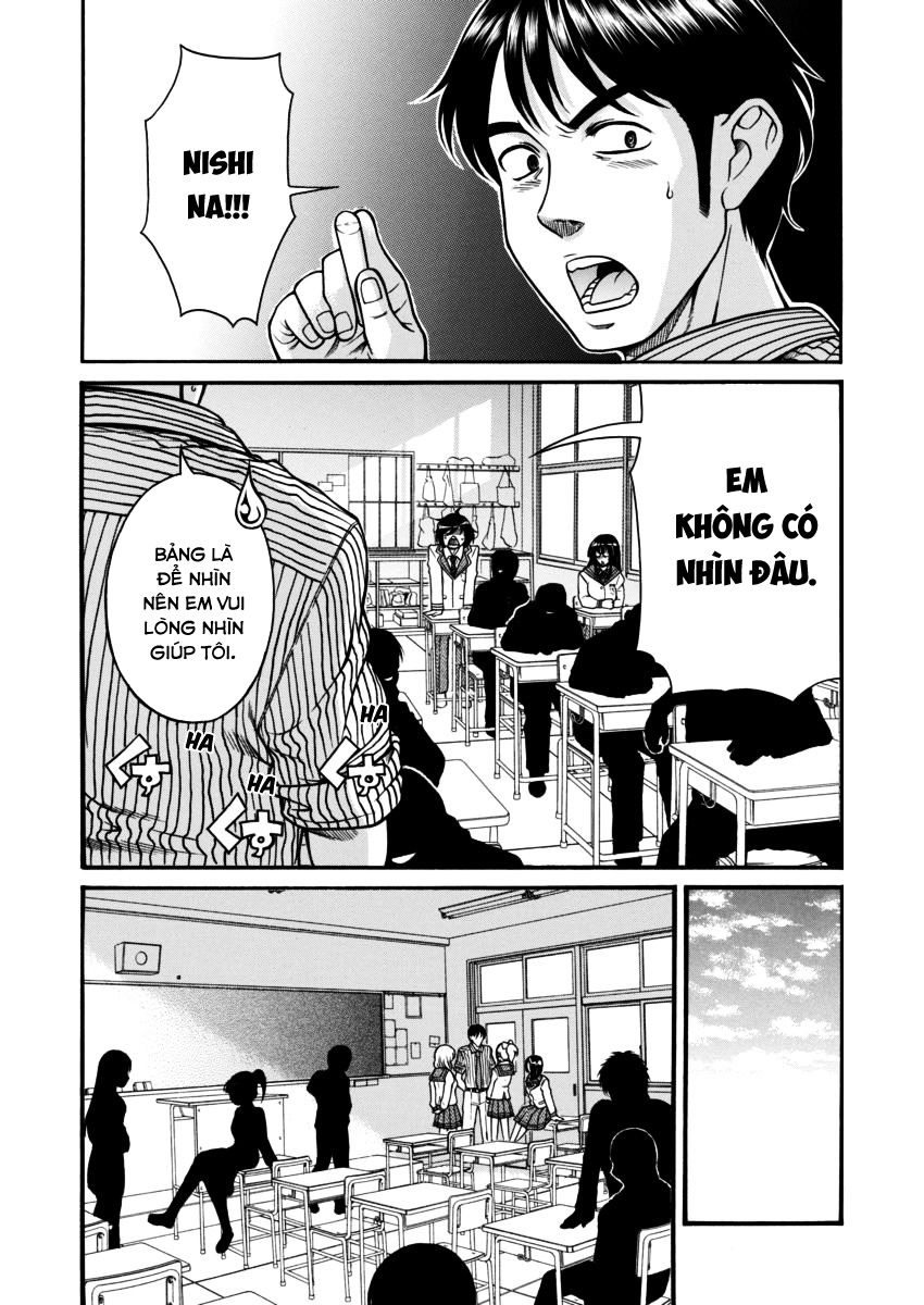 Boku Dake Shitteru Ichinomiya-San Chapter 1 - Trang 2