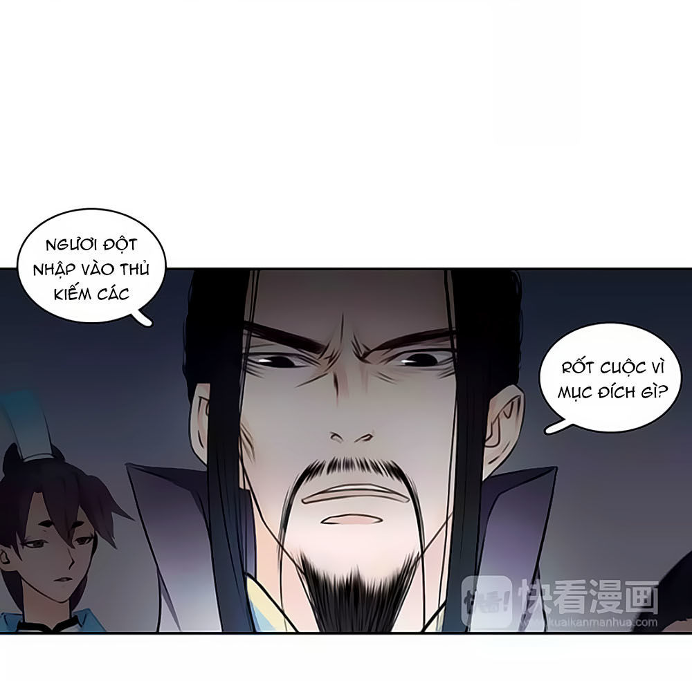 Hắn Ta Là Vua Chapter 48 - Trang 2