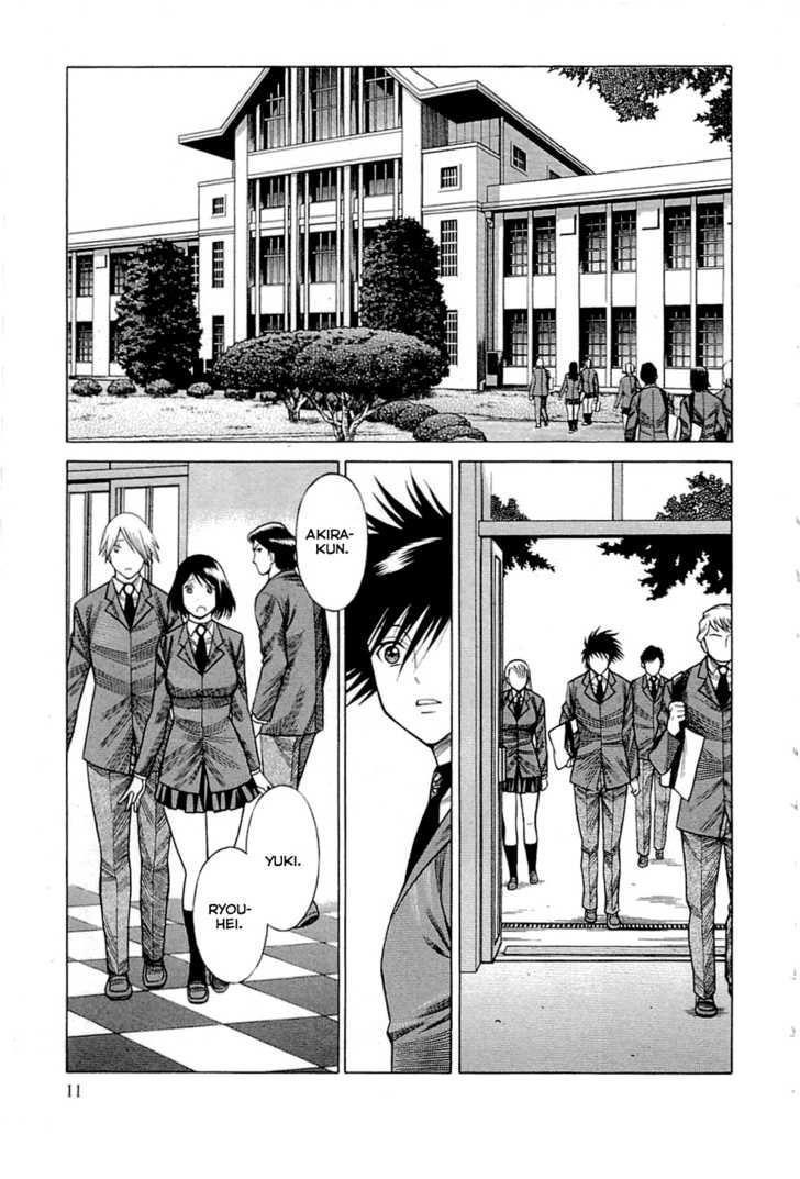 Dance In The Vampire Bund Chapter 44.1 - Trang 2