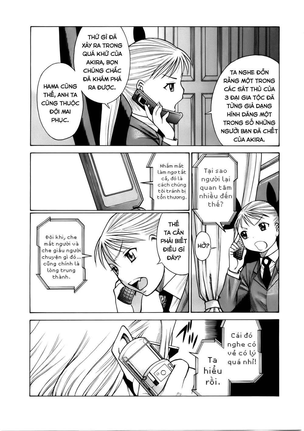 Dance In The Vampire Bund Chapter 41 - Trang 2