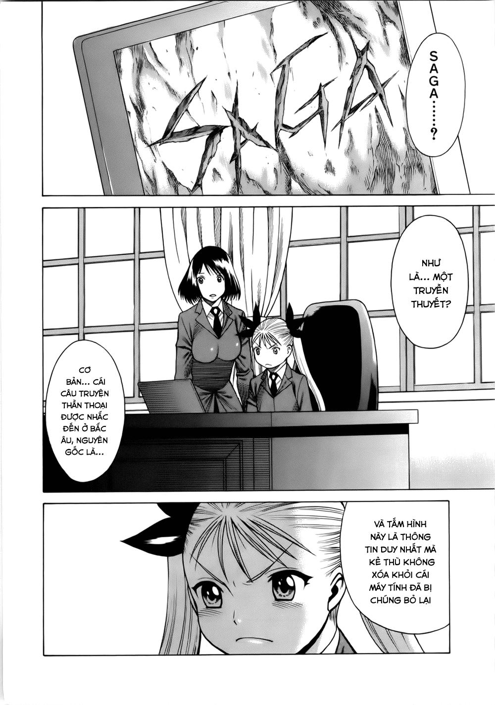 Dance In The Vampire Bund Chapter 39 - Trang 2