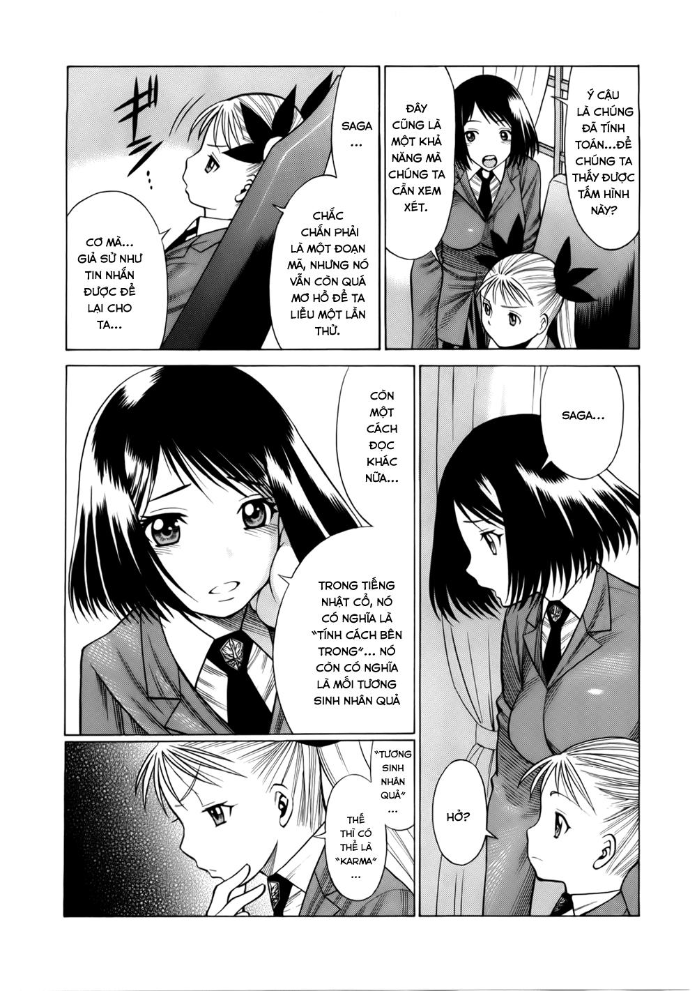 Dance In The Vampire Bund Chapter 39 - Trang 2