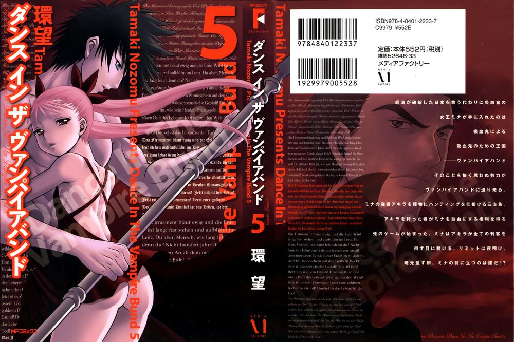 Dance In The Vampire Bund Chapter 25 - Trang 2