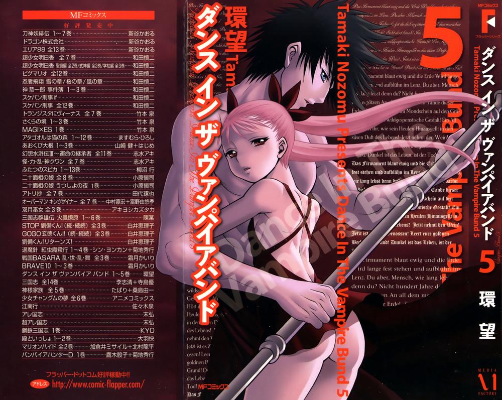 Dance In The Vampire Bund Chapter 25 - Trang 2