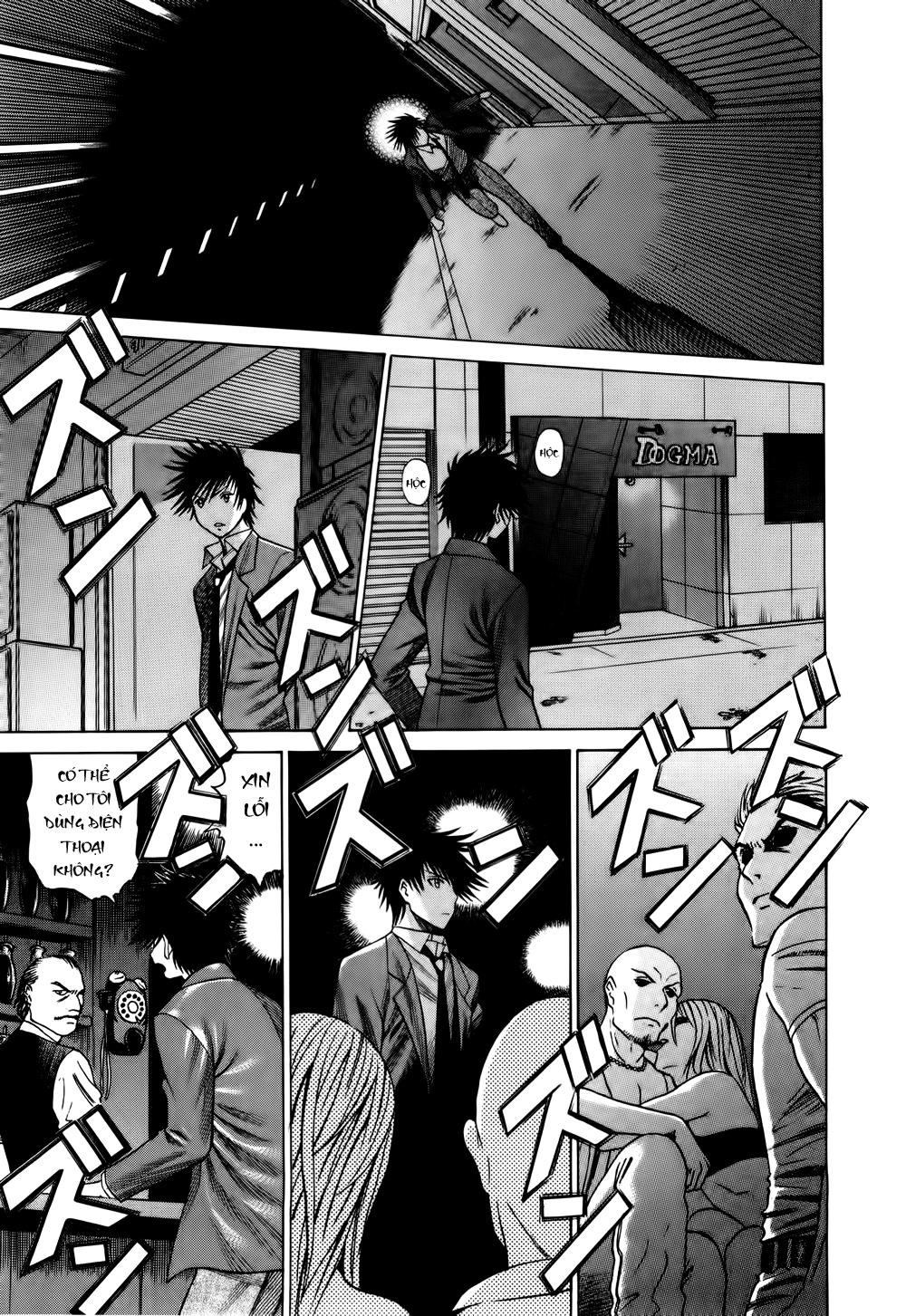 Dance In The Vampire Bund Chapter 22 - Trang 2